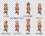 070712.gif