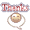 エモ:thanks